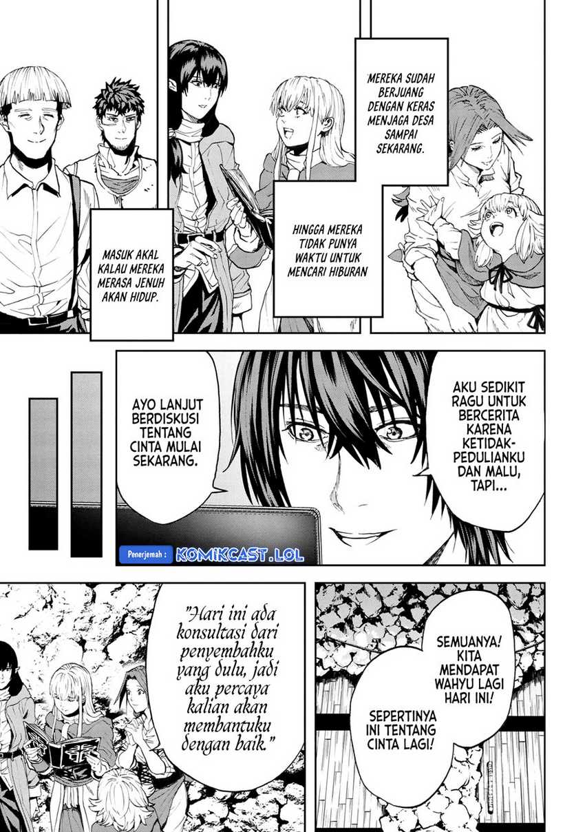 This Village Sim NPC Could Only Be Human chapter 23 halaman 24