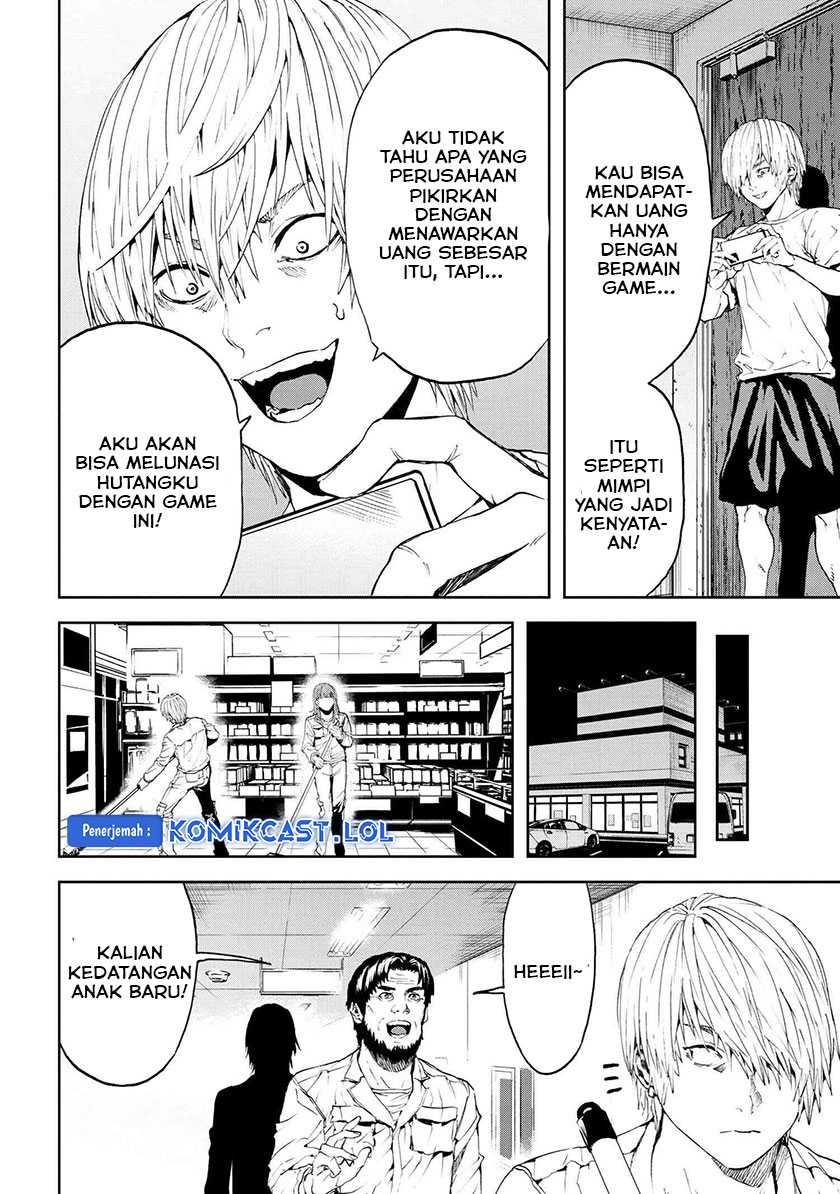 This Village Sim NPC Could Only Be Human chapter 28 halaman 9