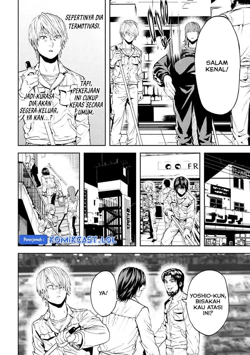 This Village Sim NPC Could Only Be Human chapter 28 halaman 11
