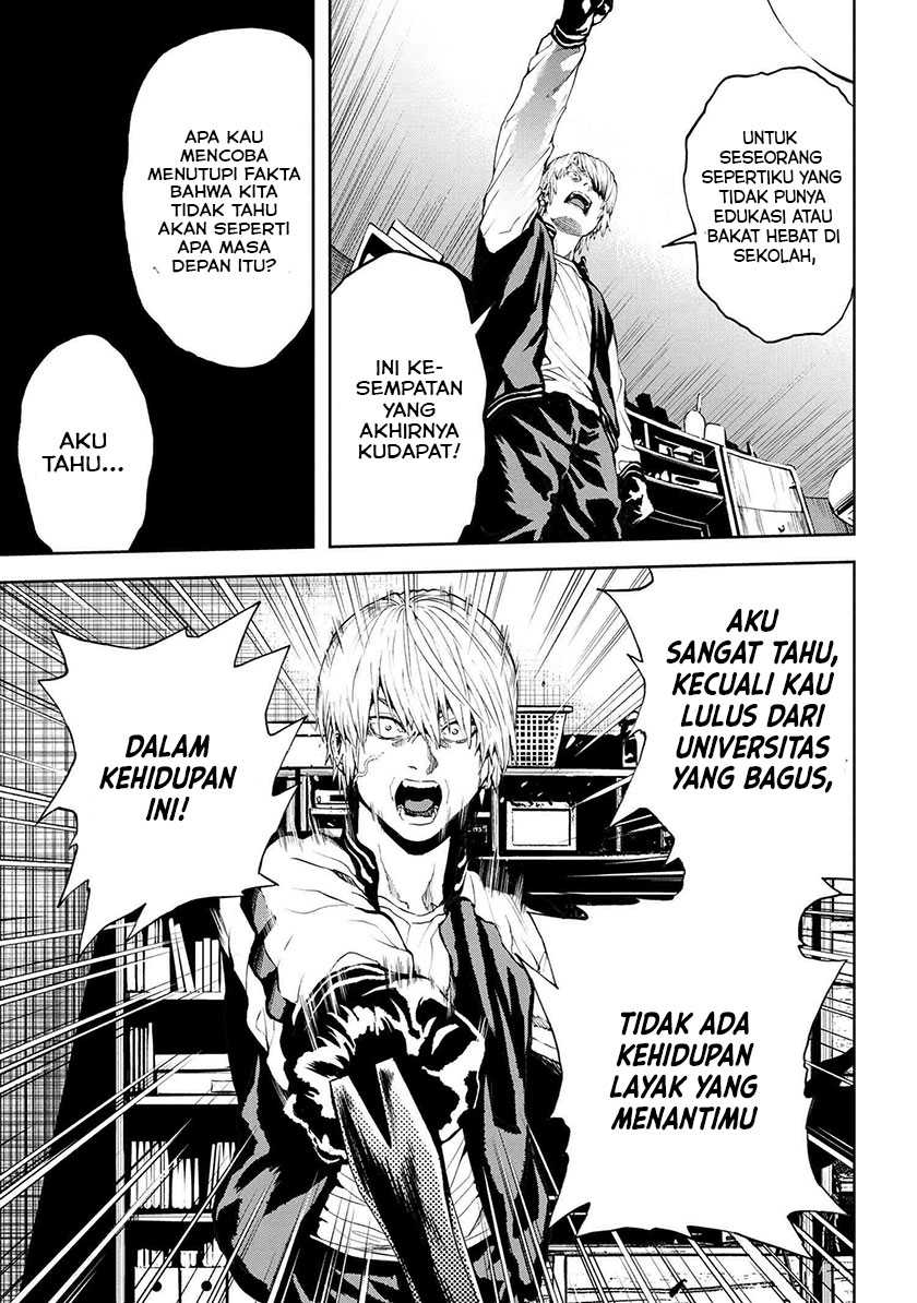 This Village Sim NPC Could Only Be Human chapter 29 halaman 14