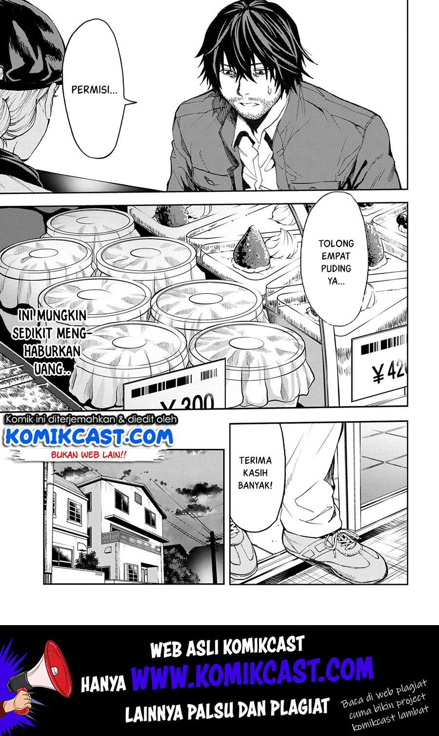 This Village Sim NPC Could Only Be Human chapter 3.2 halaman 17