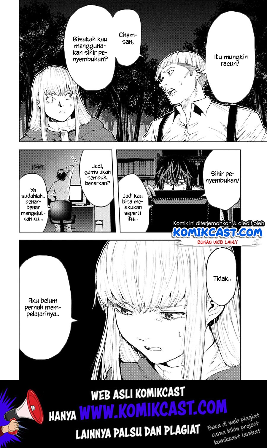 This Village Sim NPC Could Only Be Human chapter 5.1 halaman 5
