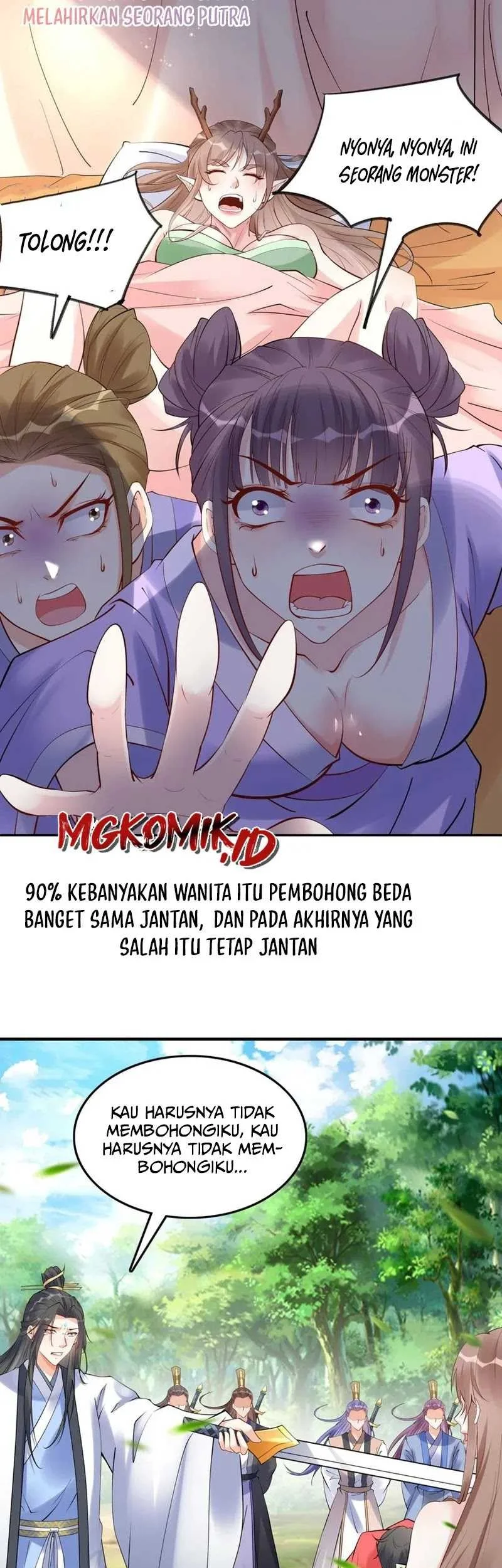 This Villain Has Some Conscience, but Not Much! chapter 105 halaman 5