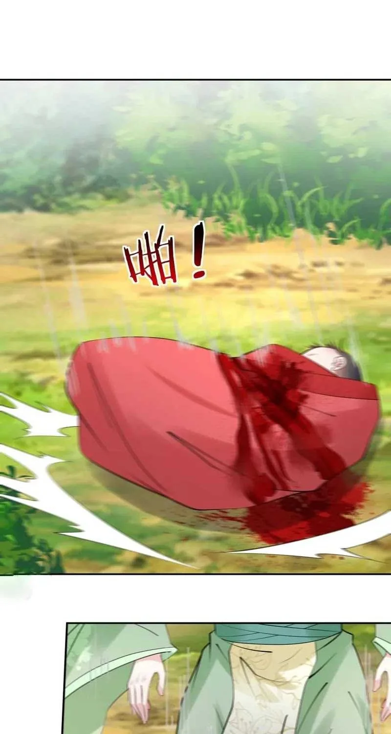 This Villain Has Some Conscience, but Not Much! chapter 105 halaman 10