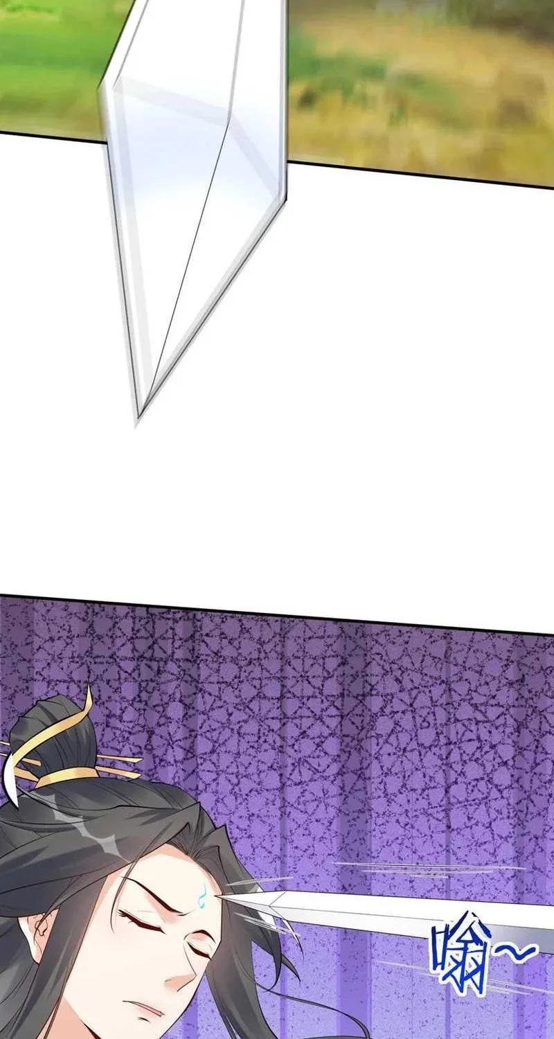 This Villain Has Some Conscience, but Not Much! chapter 105 halaman 14