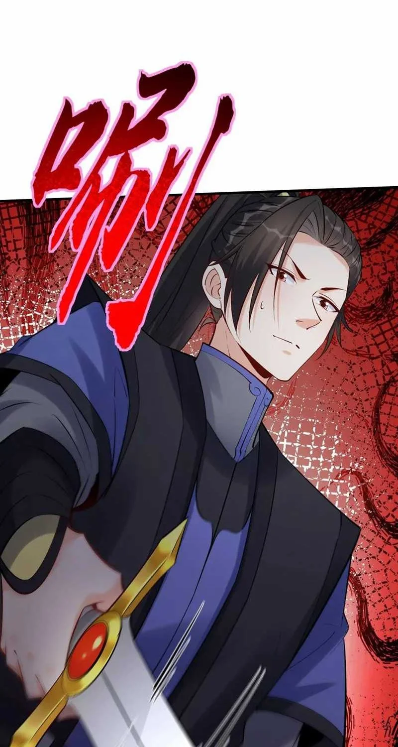This Villain Has Some Conscience, but Not Much! chapter 113 halaman 16