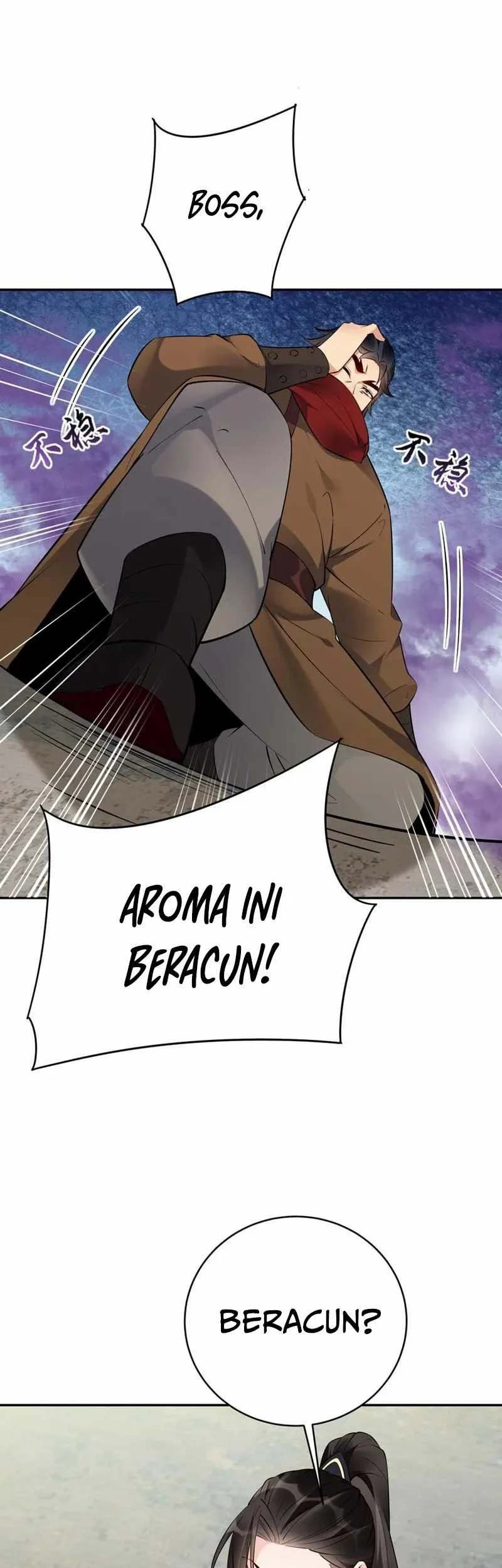 This Villain Has Some Conscience, but Not Much! chapter 114 halaman 5