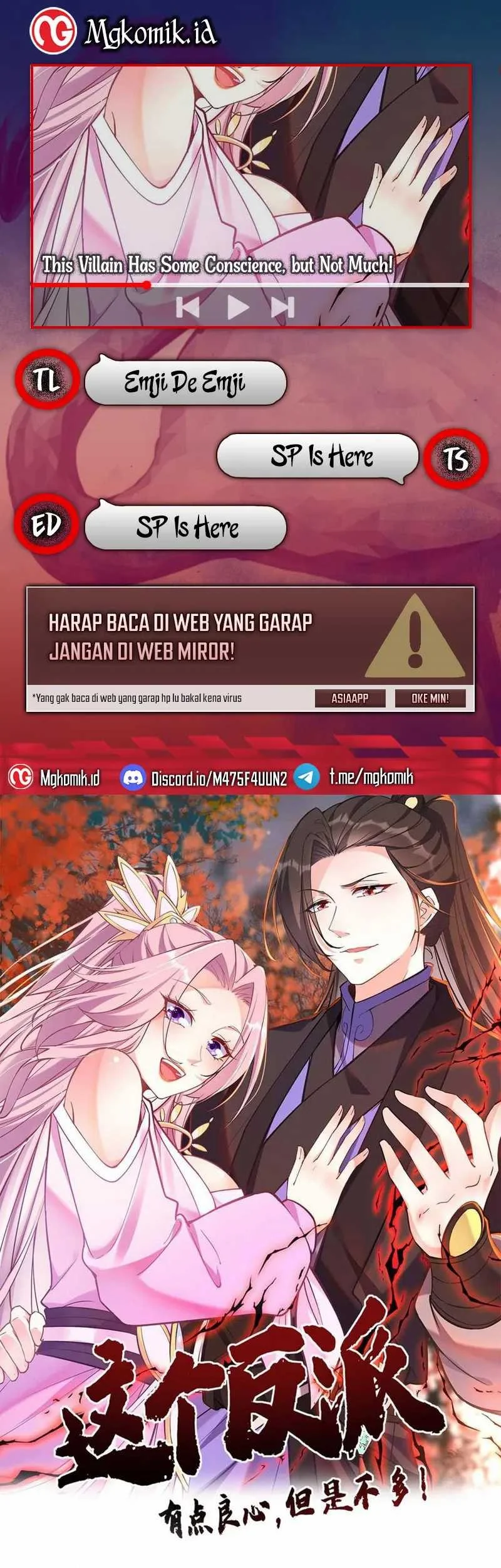 This Villain Has Some Conscience, but Not Much! chapter 116 halaman 1