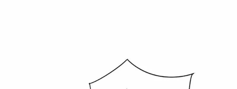 This Villain Has Some Conscience, but Not Much! chapter 13 halaman 14