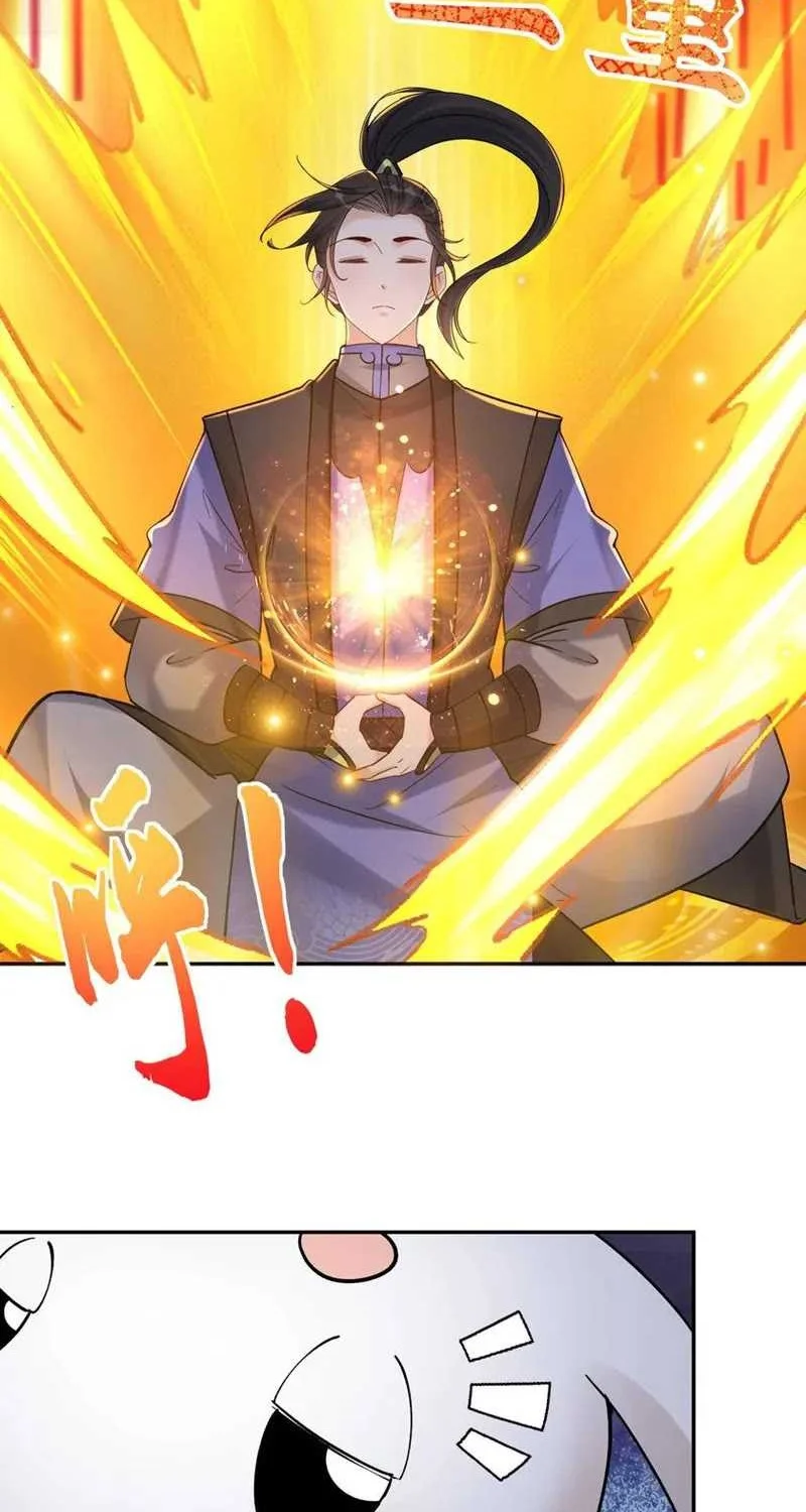 This Villain Has Some Conscience, but Not Much! chapter 136 halaman 4