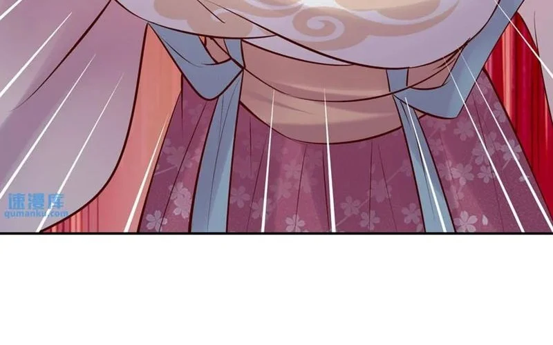 This Villain Has Some Conscience, but Not Much! chapter 148 halaman 18