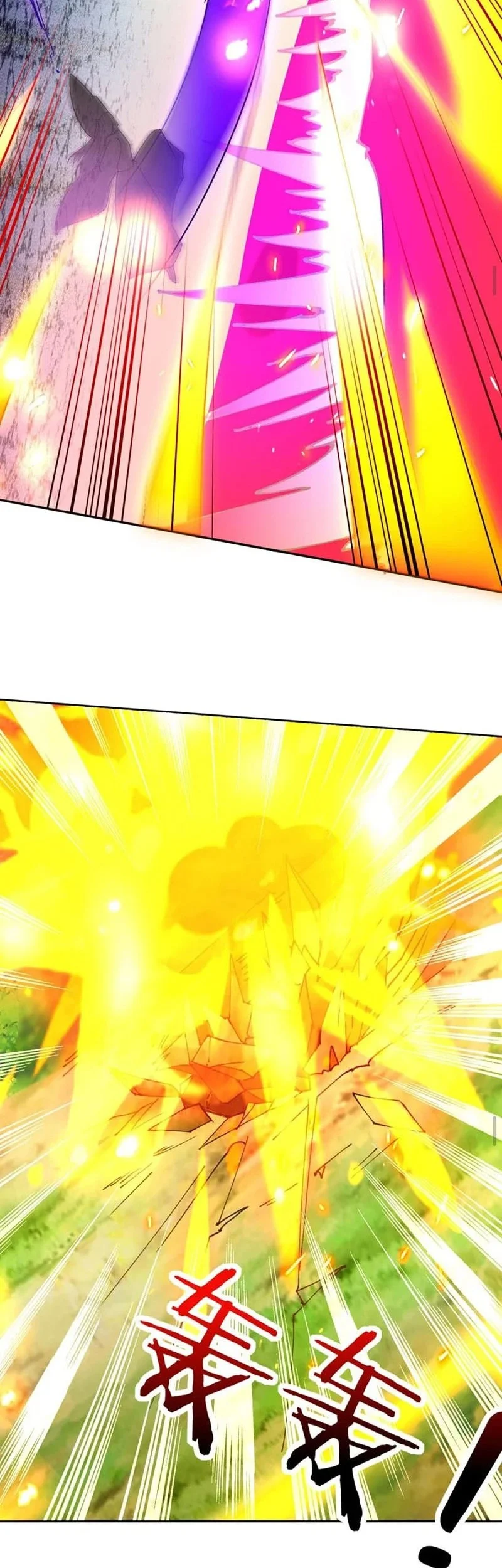 This Villain Has Some Conscience, but Not Much! chapter 159 halaman 14