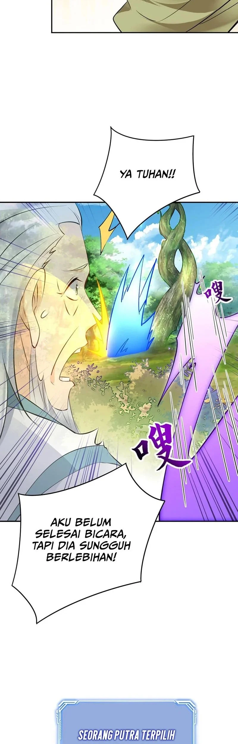 This Villain Has Some Conscience, but Not Much! chapter 160 halaman 14