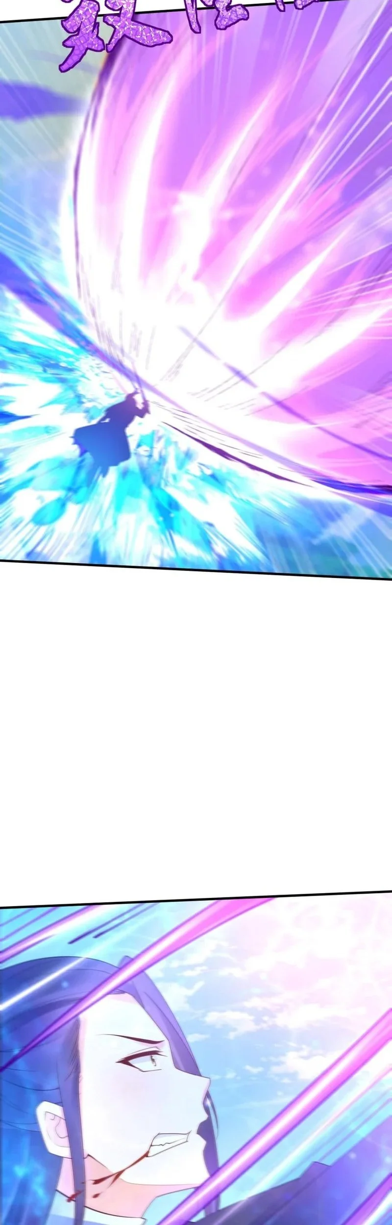 This Villain Has Some Conscience, but Not Much! chapter 162 halaman 4