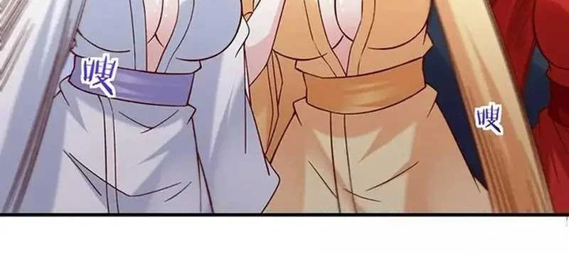 This Villain Has Some Conscience, but Not Much! chapter 171 halaman 12