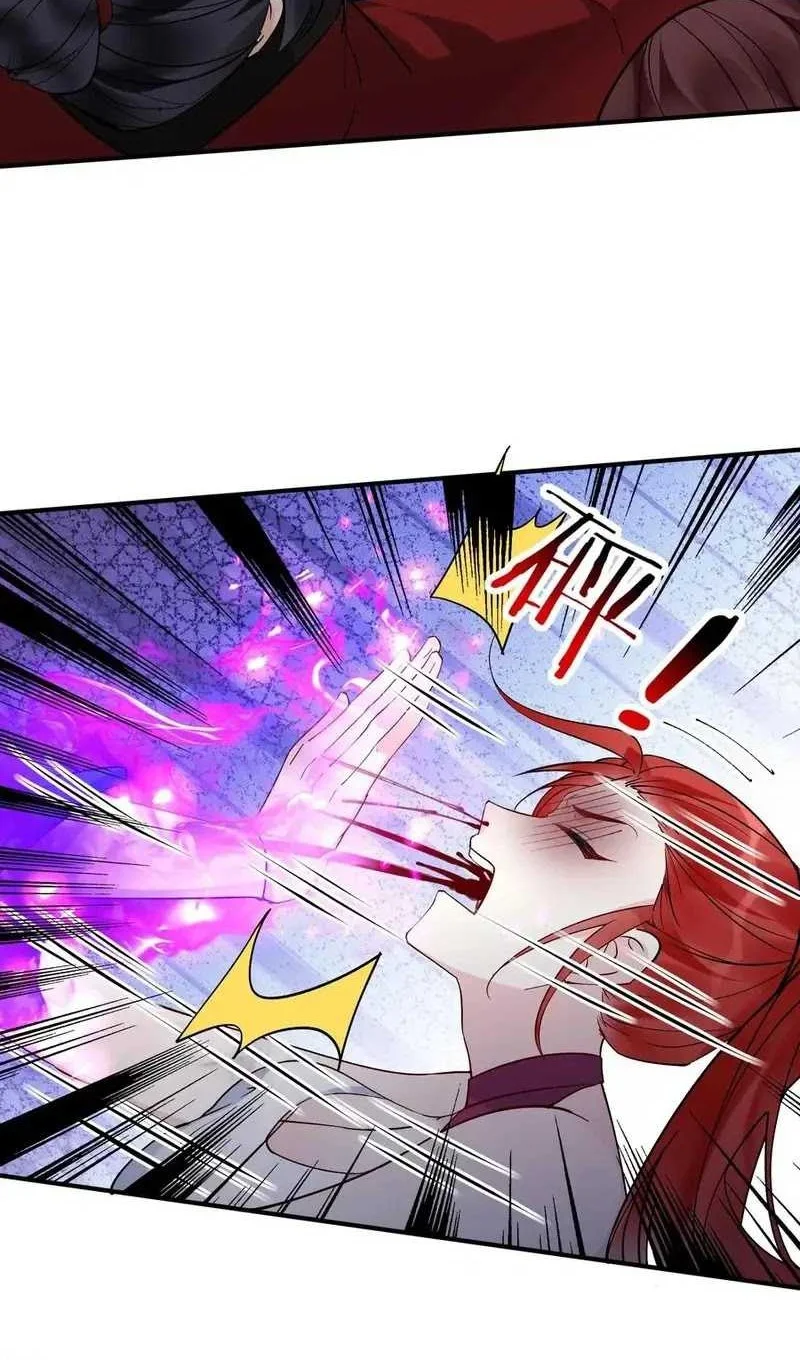 This Villain Has Some Conscience, but Not Much! chapter 189 halaman 6
