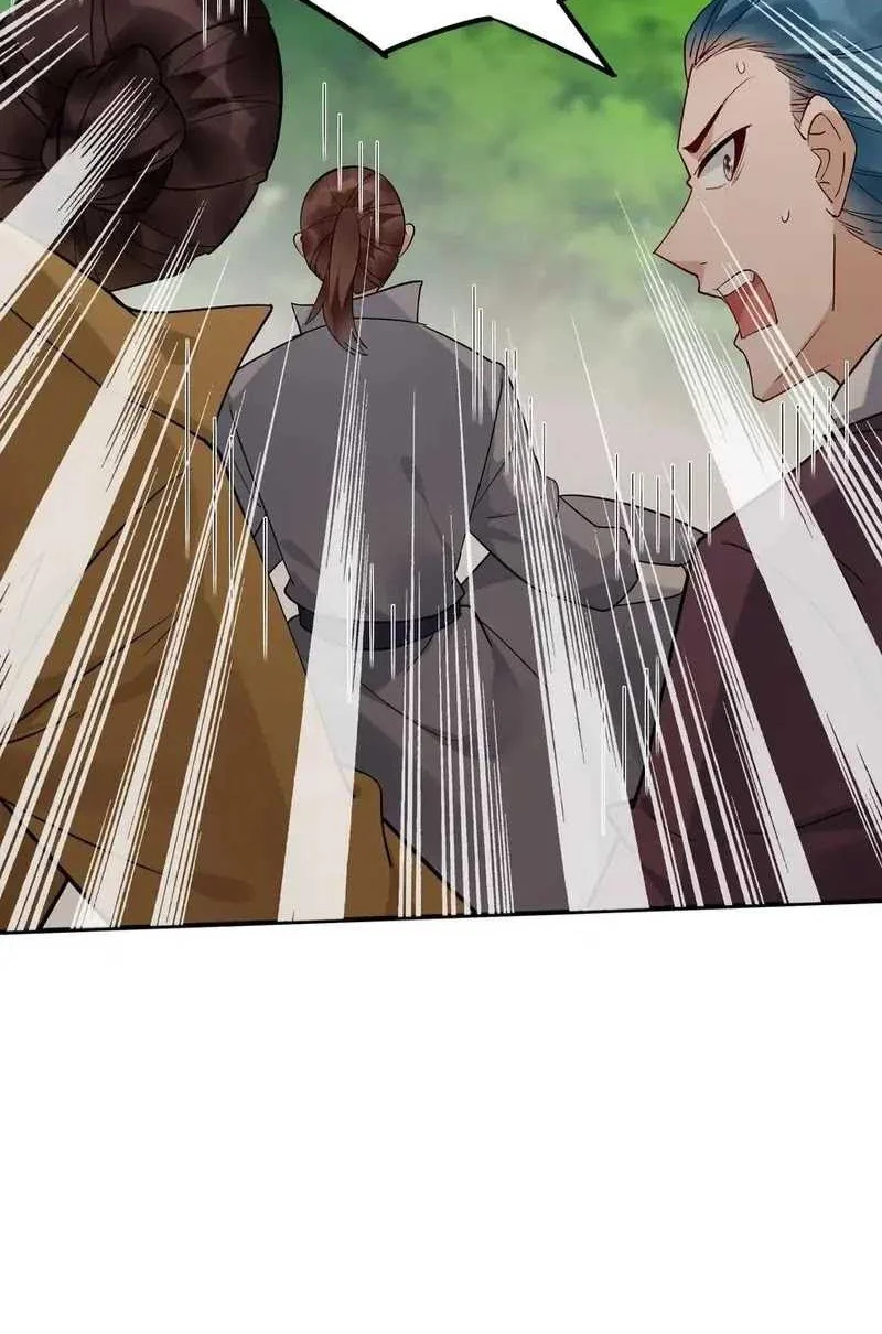 This Villain Has Some Conscience, but Not Much! chapter 189 halaman 16