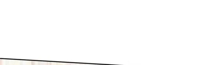 This Villain Has Some Conscience, but Not Much! chapter 201 halaman 10