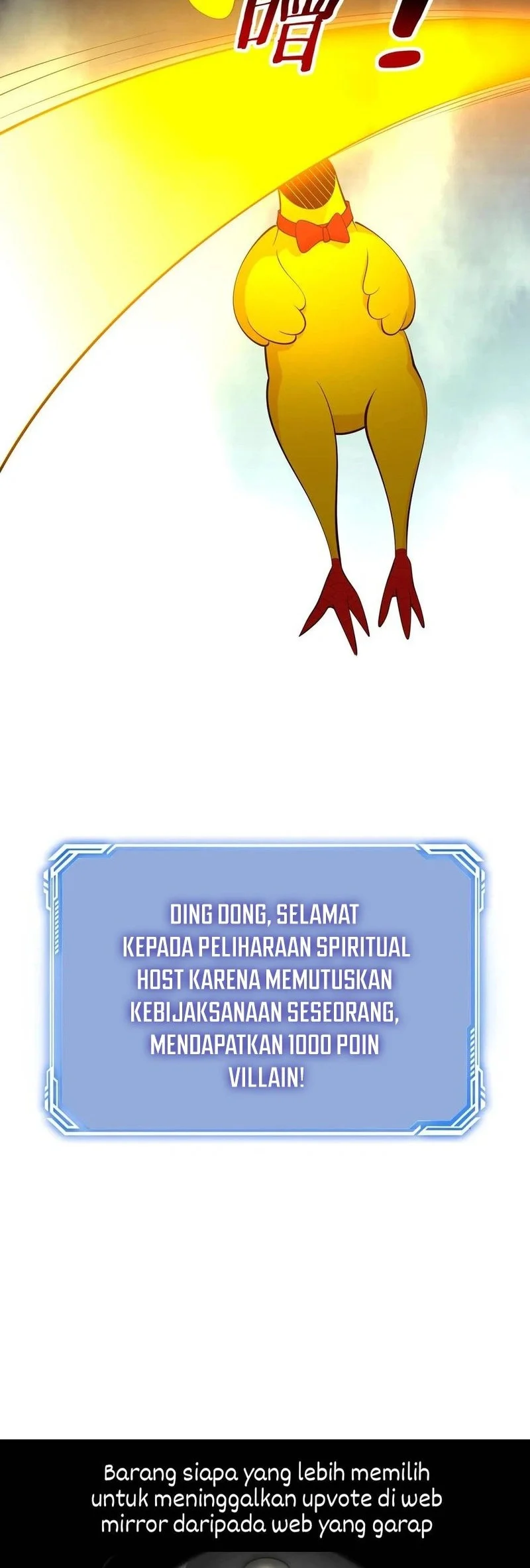 This Villain Has Some Conscience, but Not Much! Bab 210 halaman 16