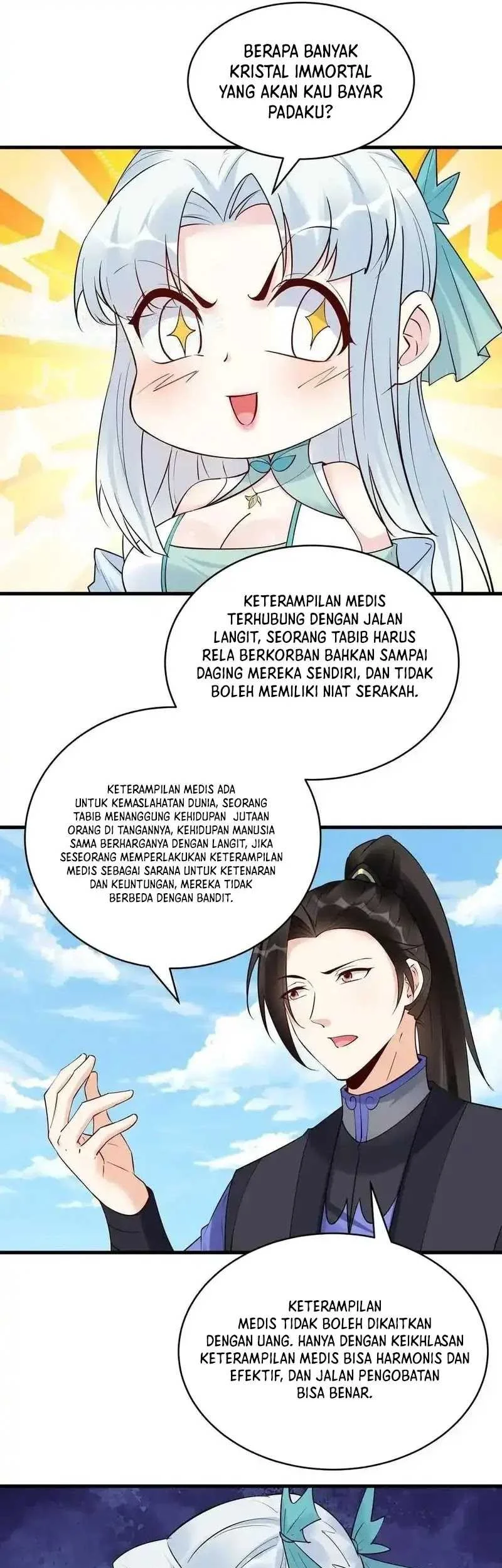 This Villain Has Some Conscience, but Not Much! chapter 216 halaman 14