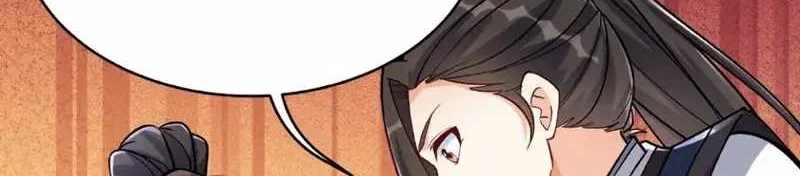 This Villain Has Some Conscience, but Not Much! Bab 23 halaman 24