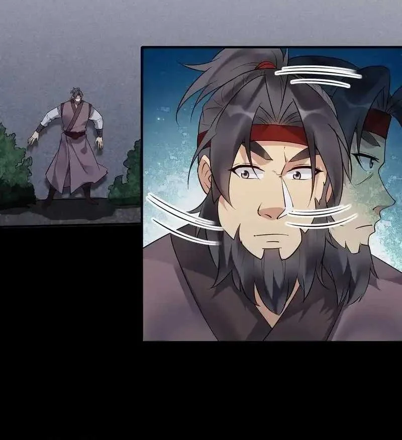 This Villain Has Some Conscience, but Not Much! chapter 239 halaman 16