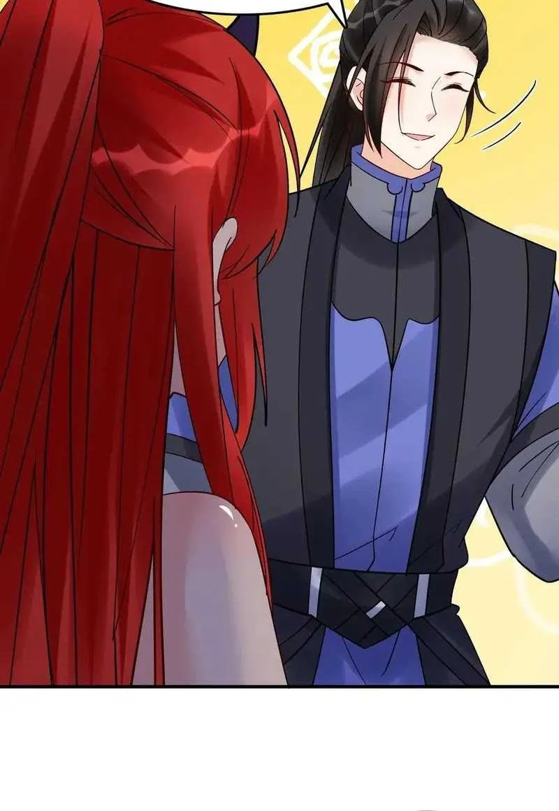 This Villain Has Some Conscience, but Not Much! chapter 244 halaman 16