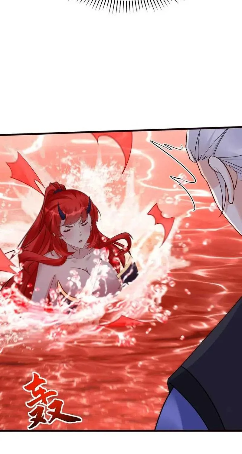 This Villain Has Some Conscience, but Not Much! chapter 246 halaman 20