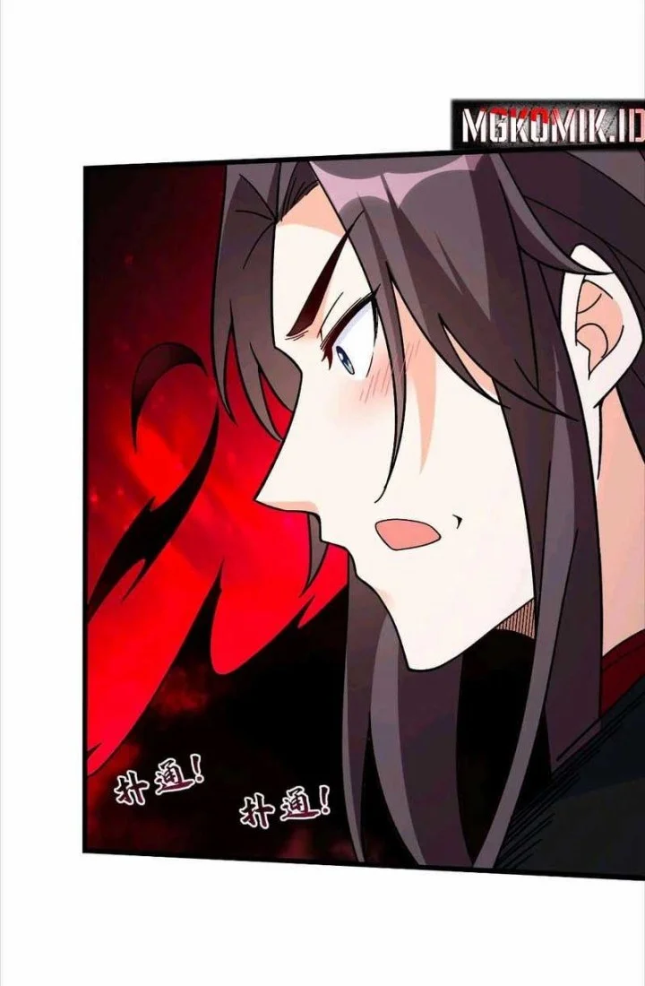 This Villain Has Some Conscience, but Not Much! chapter 252 halaman 6