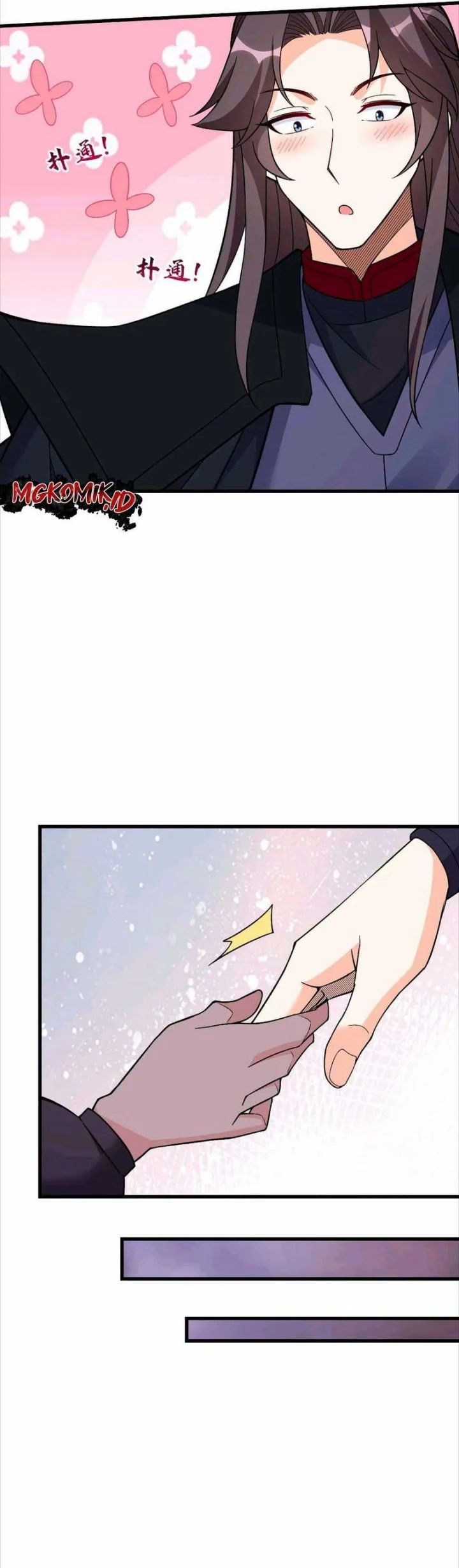 This Villain Has Some Conscience, but Not Much! chapter 252 halaman 9