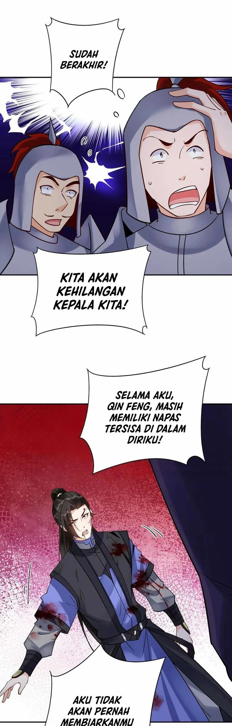 This Villain Has Some Conscience, but Not Much! chapter 255 halaman 12