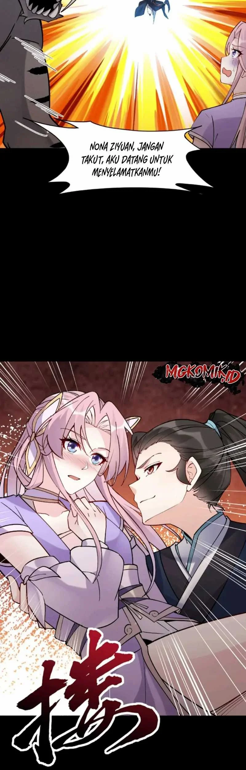 This Villain Has Some Conscience, but Not Much! chapter 30 halaman 11