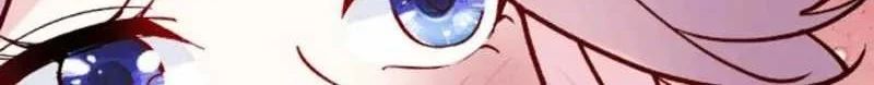 This Villain Has Some Conscience, but Not Much! chapter 30 halaman 14
