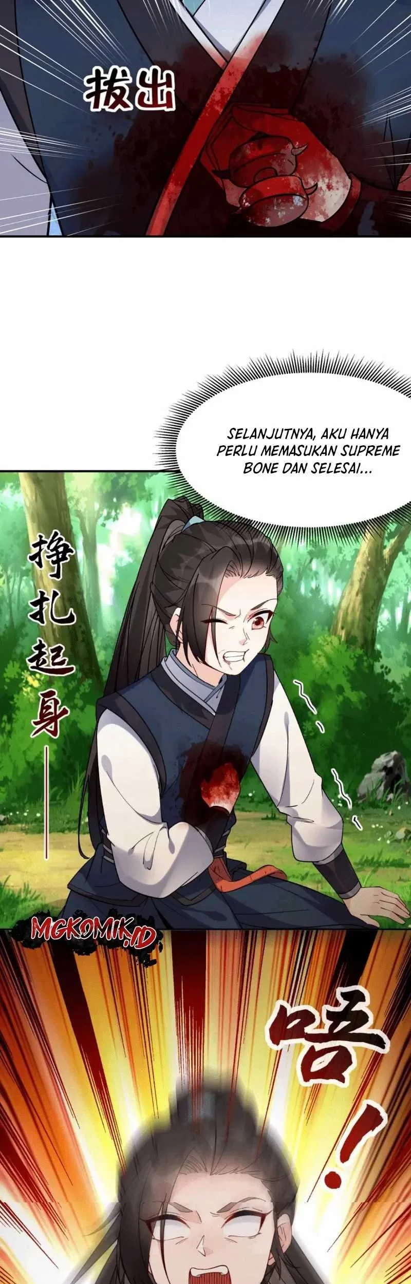 This Villain Has Some Conscience, but Not Much! chapter 33 halaman 25
