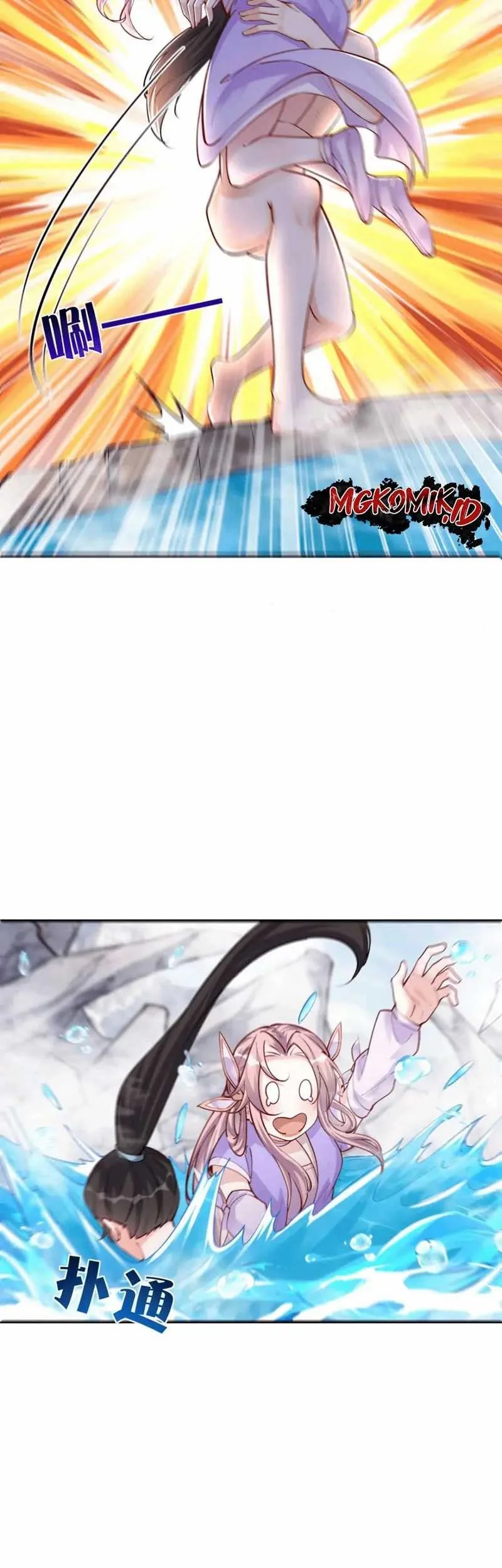 This Villain Has Some Conscience, but Not Much! chapter 36 halaman 5