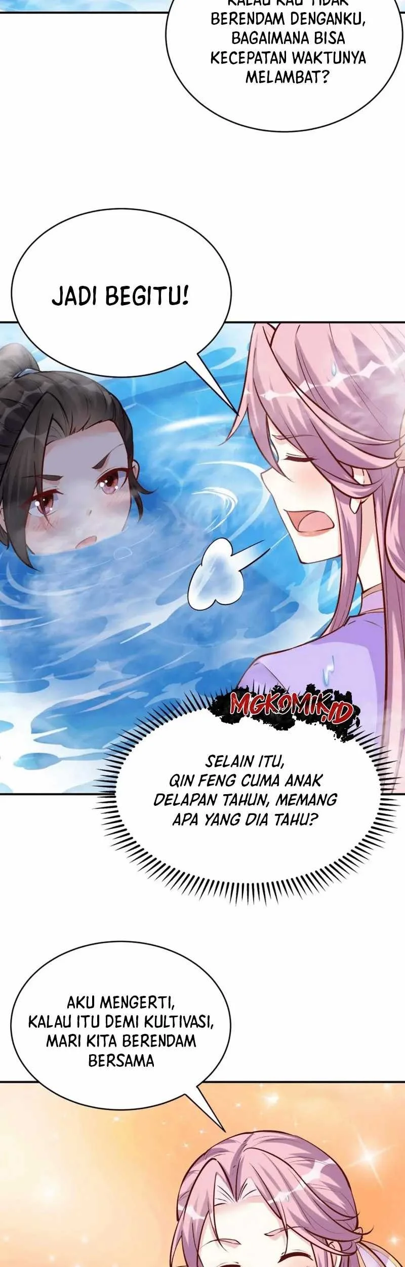 This Villain Has Some Conscience, but Not Much! chapter 36 halaman 17