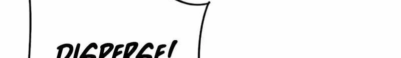 This Villain Has Some Conscience, but Not Much! chapter 37 halaman 16
