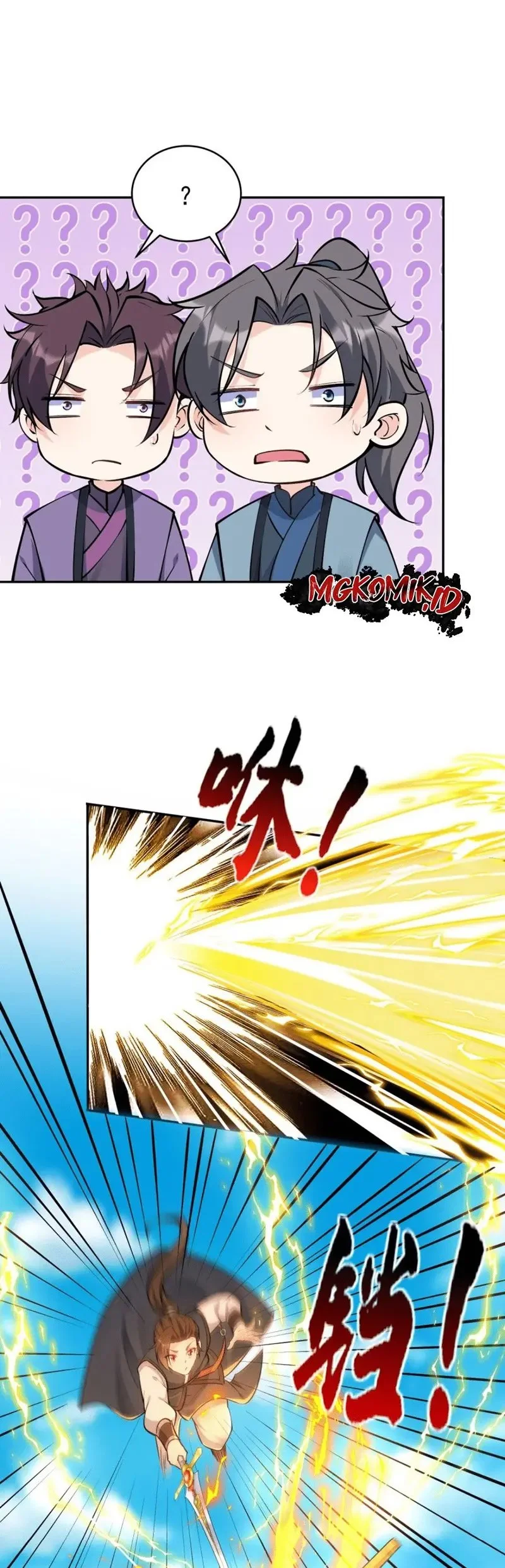 This Villain Has Some Conscience, but Not Much! chapter 44 halaman 13