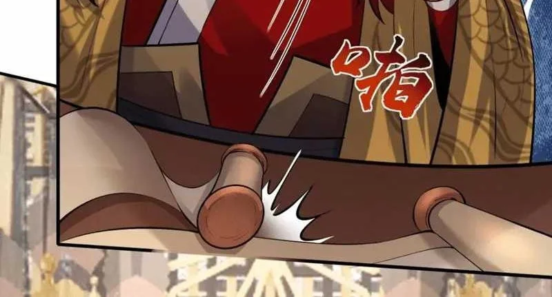 This Villain Has Some Conscience, but Not Much! chapter 46 halaman 18