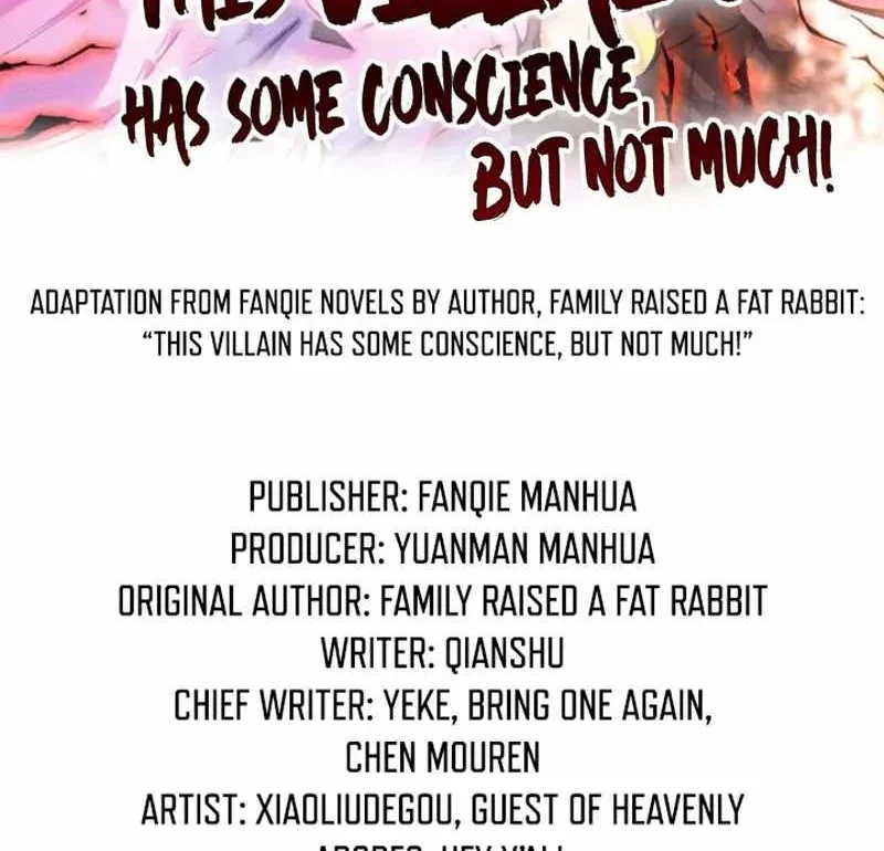 This Villain Has Some Conscience, but Not Much! chapter 5 halaman 2