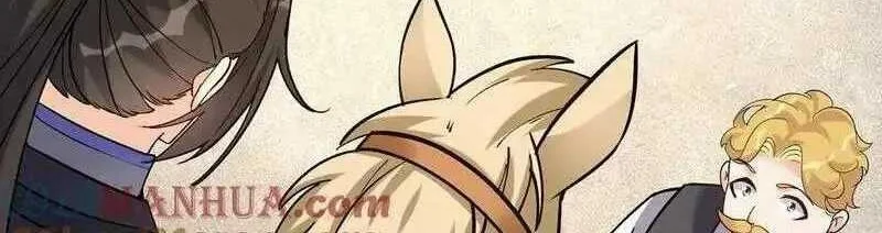 This Villain Has Some Conscience, but Not Much! chapter 55 halaman 20