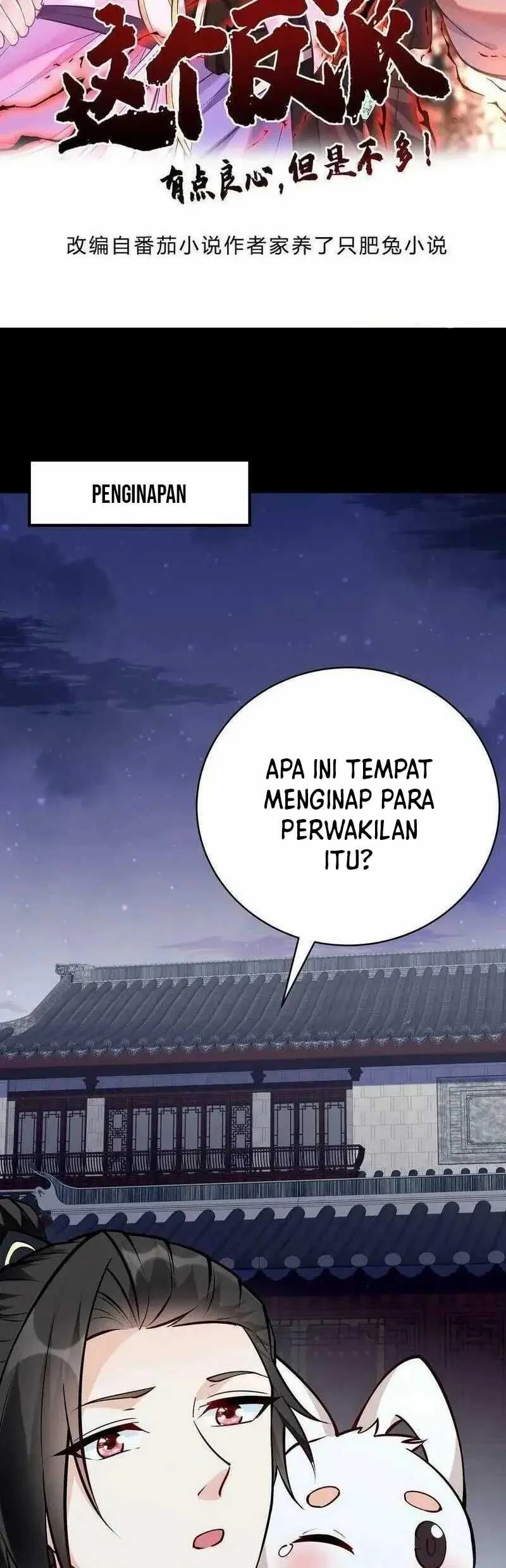This Villain Has Some Conscience, but Not Much! chapter 61 halaman 2