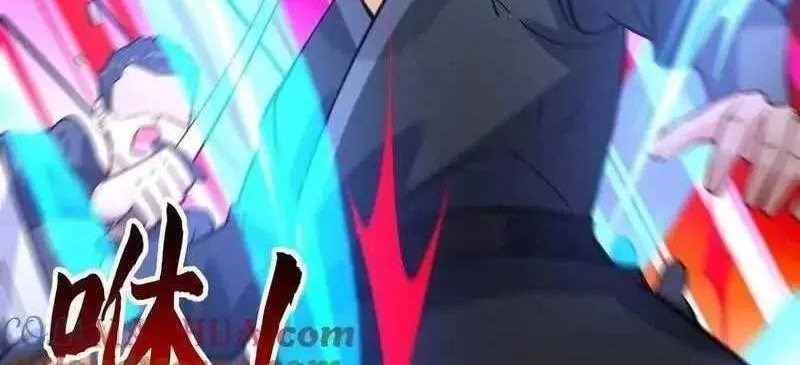 This Villain Has Some Conscience, but Not Much! chapter 69 halaman 8