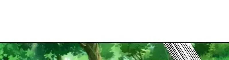 This Villain Has Some Conscience, but Not Much! chapter 70 halaman 8