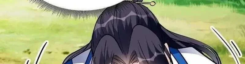 This Villain Has Some Conscience, but Not Much! chapter 70 halaman 16