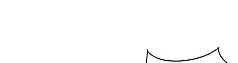 This Villain Has Some Conscience, but Not Much! chapter 70 halaman 20