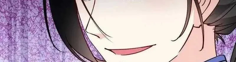This Villain Has Some Conscience, but Not Much! chapter 70 halaman 28