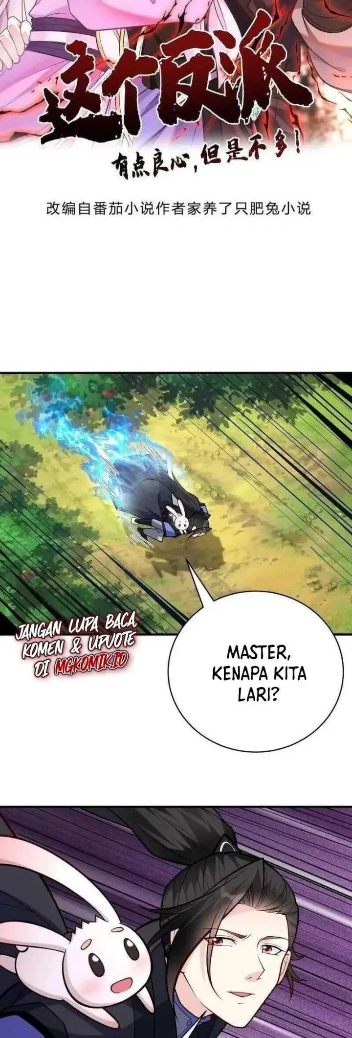This Villain Has Some Conscience, but Not Much! chapter 74 halaman 2