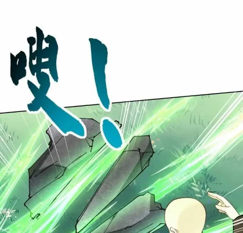 This Villain Has Some Conscience, but Not Much! chapter 8 halaman 24