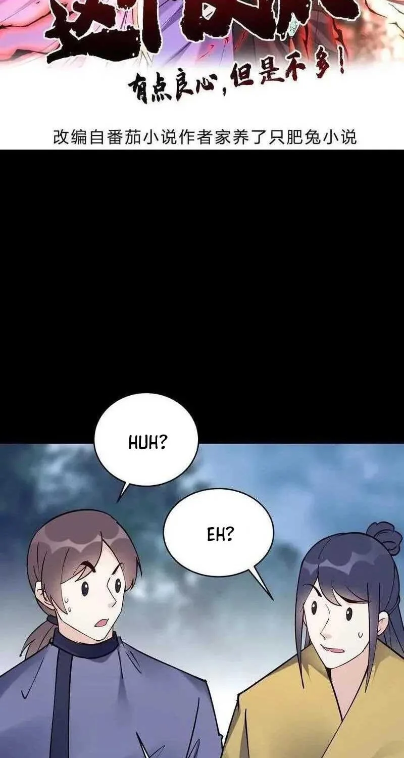 This Villain Has Some Conscience, but Not Much! chapter 83 halaman 2